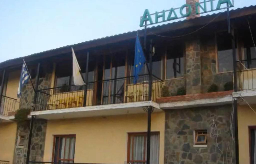 Nightingale Hotel Platres Dış mekan fotoğraf